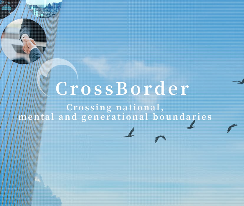 Cross Border : Crossing national, mental and generational boundaries